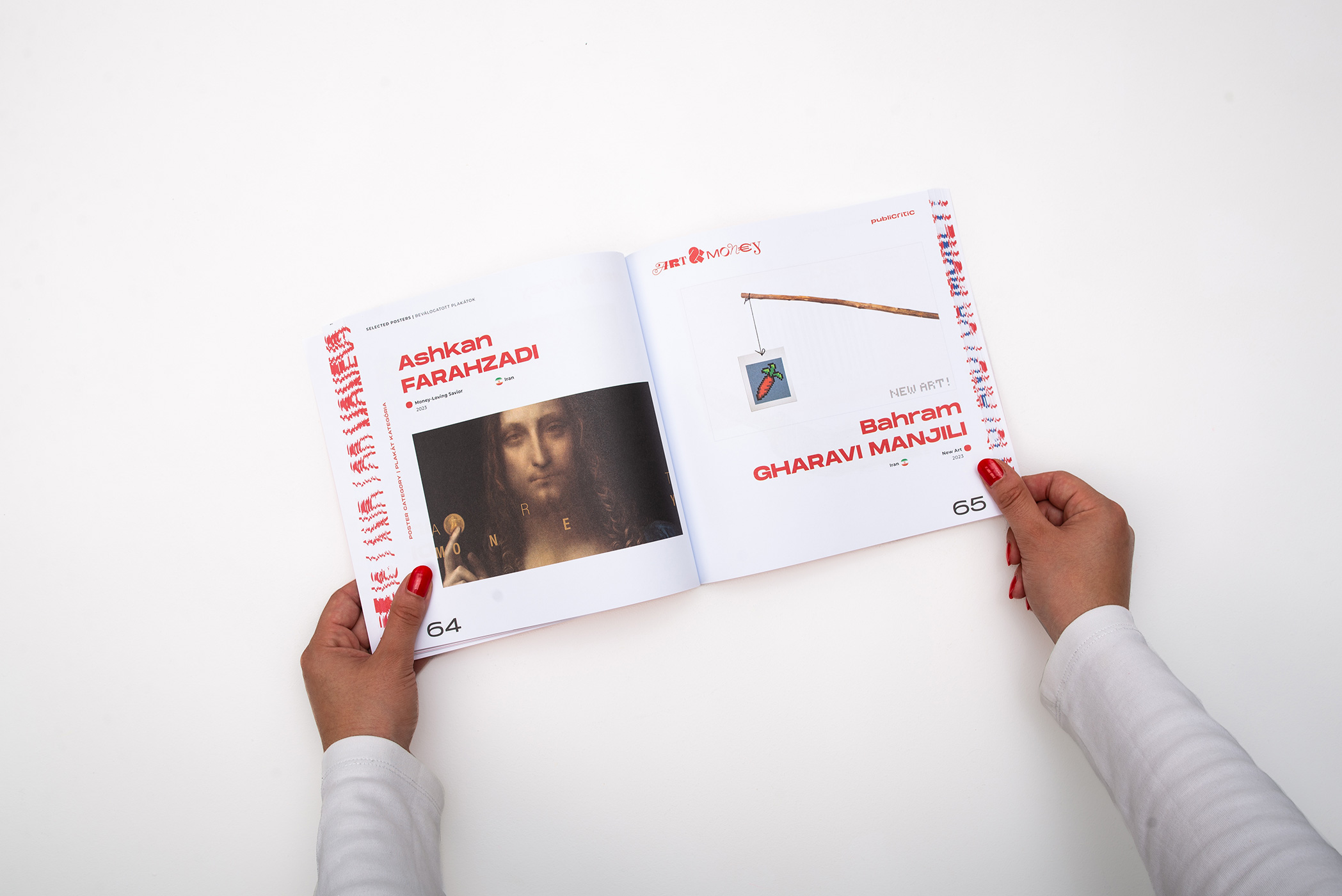 noncommon.design studio 